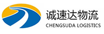 湖州到金湾区物流公司